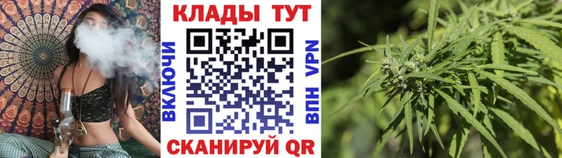 Где продают наркотики Юхнов A-PVP МЕФ ГАШИШ Метадон АМФЕТАМИН Кокаин Бошки Шишки