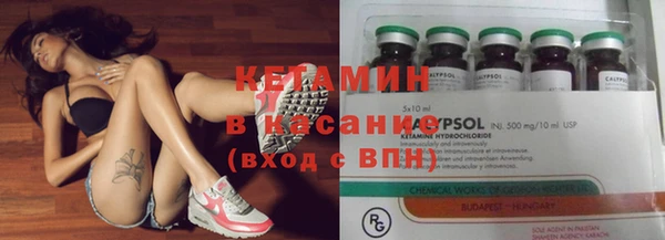 не бодяженный Бородино