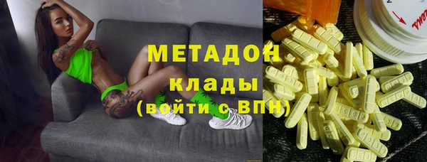 не бодяженный Бородино