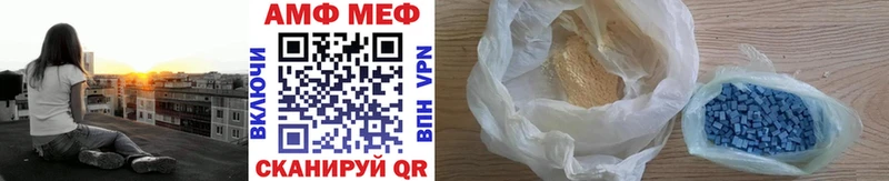 цены Юхнов Метамфетамин кристалл