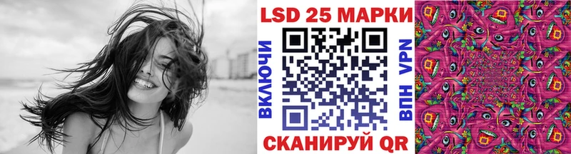 сайты даркнета формула  Юхнов  Марки 25I-NBOMe 1500мкг 