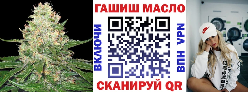 где можно купить   Юхнов  ТГК жижа 